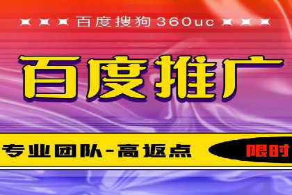 案例解析：SEM专员如何提升效果