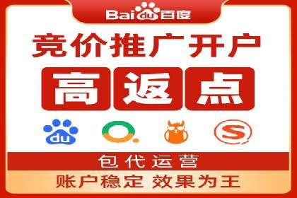 行业领先企业的信息流推广策略与效果分析